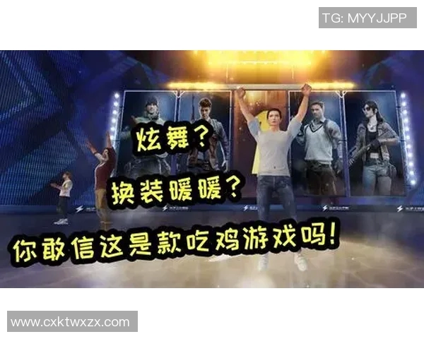 和平精英赛场上BLG心理素质引发热议背后的深层次原因探讨