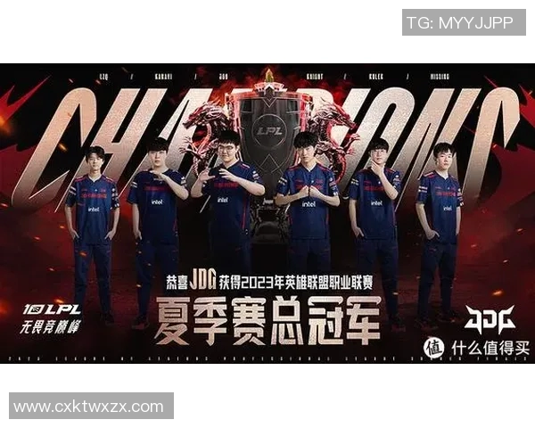 esports数据深入解析JDG战队电竞比分数据背后的战术表现与胜负关键因素