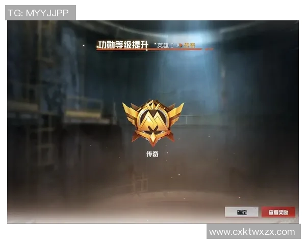 最新和平精英状态排行榜TOP10中LNG表现突出引领潮流实时新闻